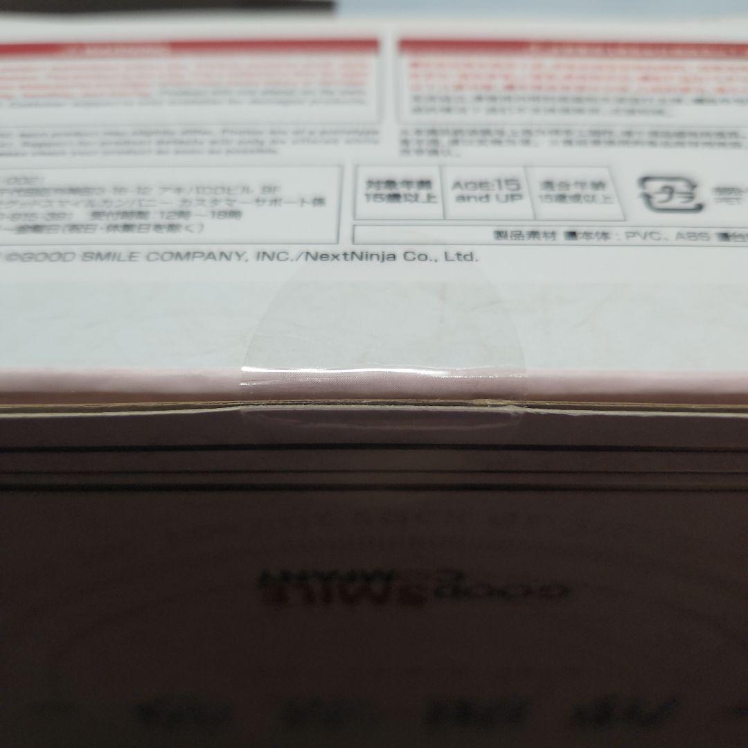 グッドスマイルカンパニー 東方LostWord 博麗霊夢 1/8 フィギュア