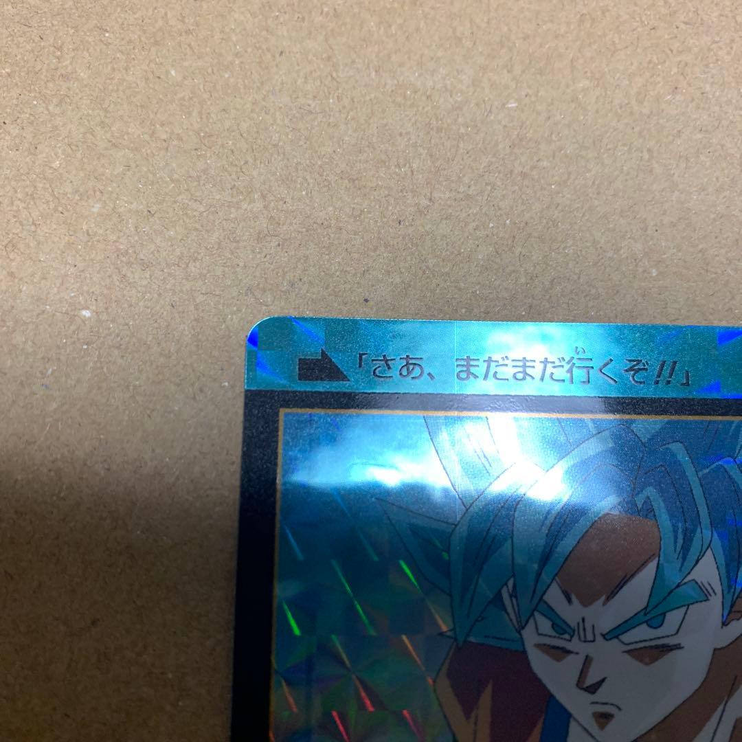 【超希少】ドラゴンボール　超　ブロリー カードダス　ナムコ　限定　4枚セット