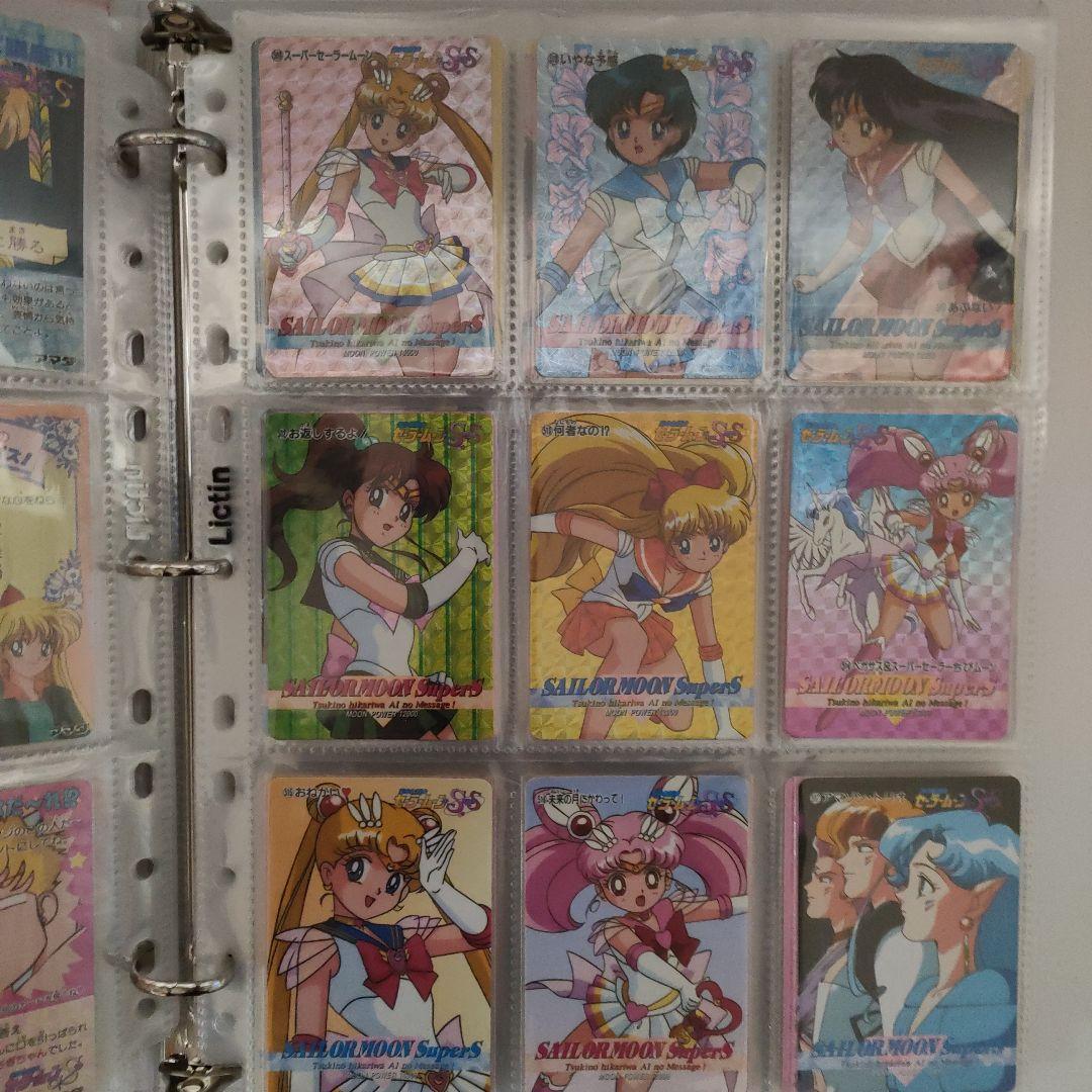 美少女戦士セーラームーンアマダPPカード