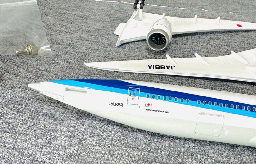 1/200 ANA 787-10 全日空商事 NH20206