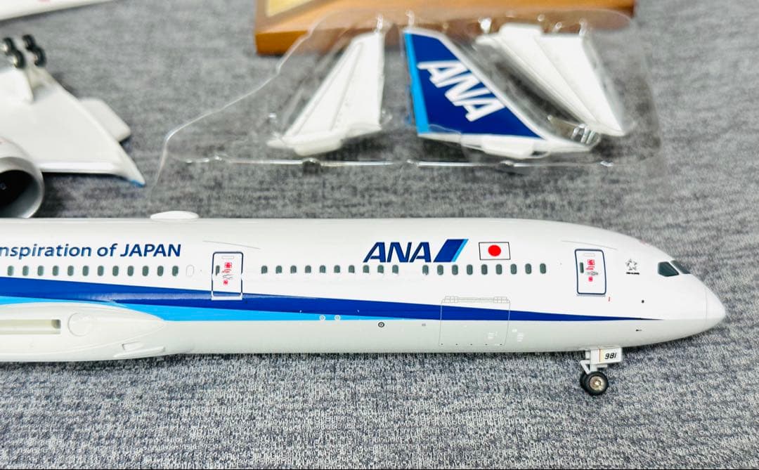 1/200 ANA 787-10 全日空商事 NH20206