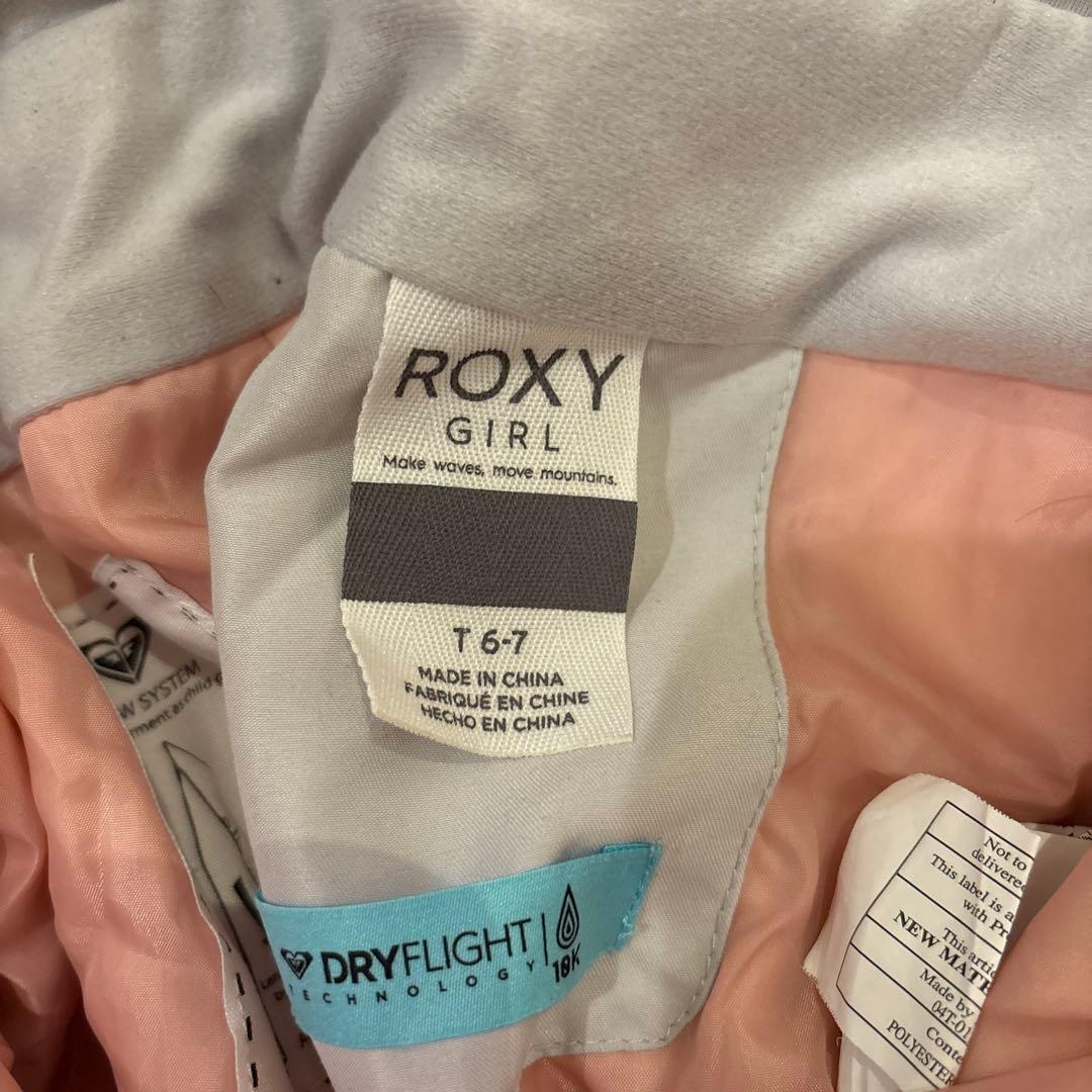 ROXY 子供用 スノーボードウェア 8サイズ