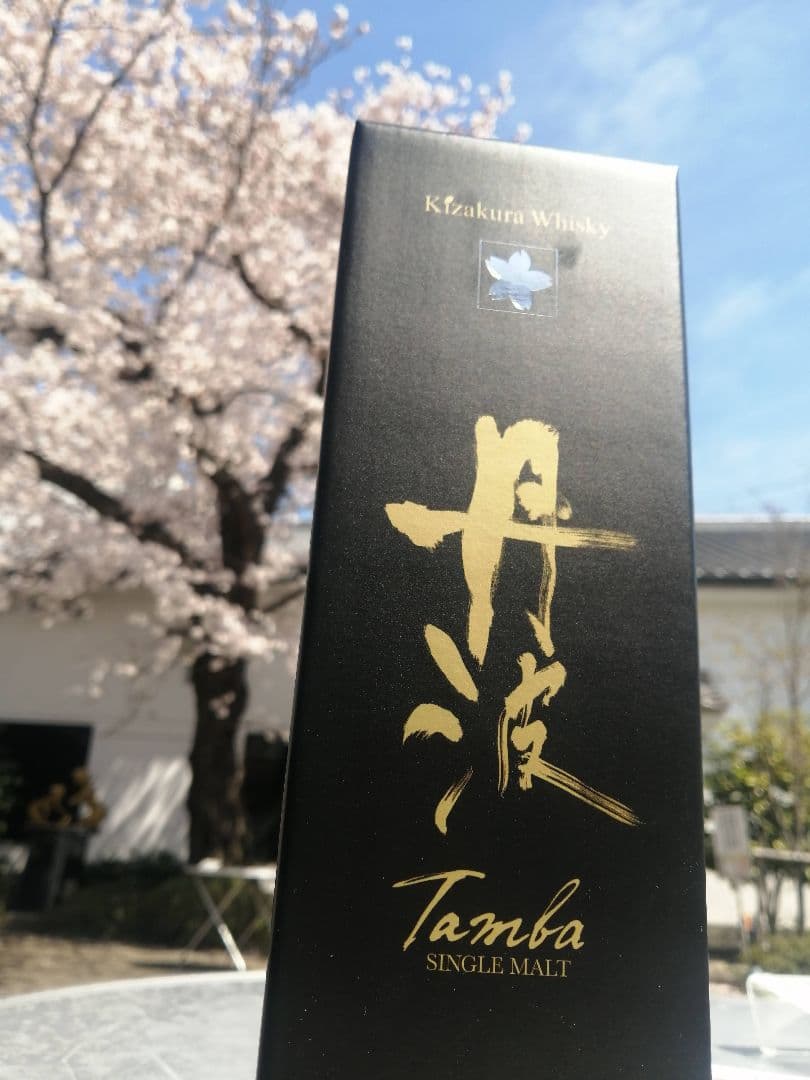 黄桜 丹波 1st 世界600本限定