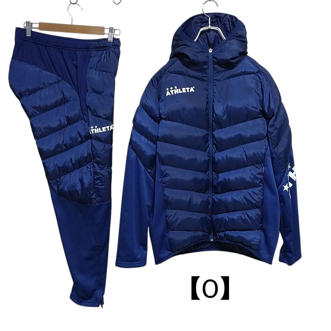 アスレタ 中綿ウォームジャケット上下 Oサイズ(XL) ネイビー