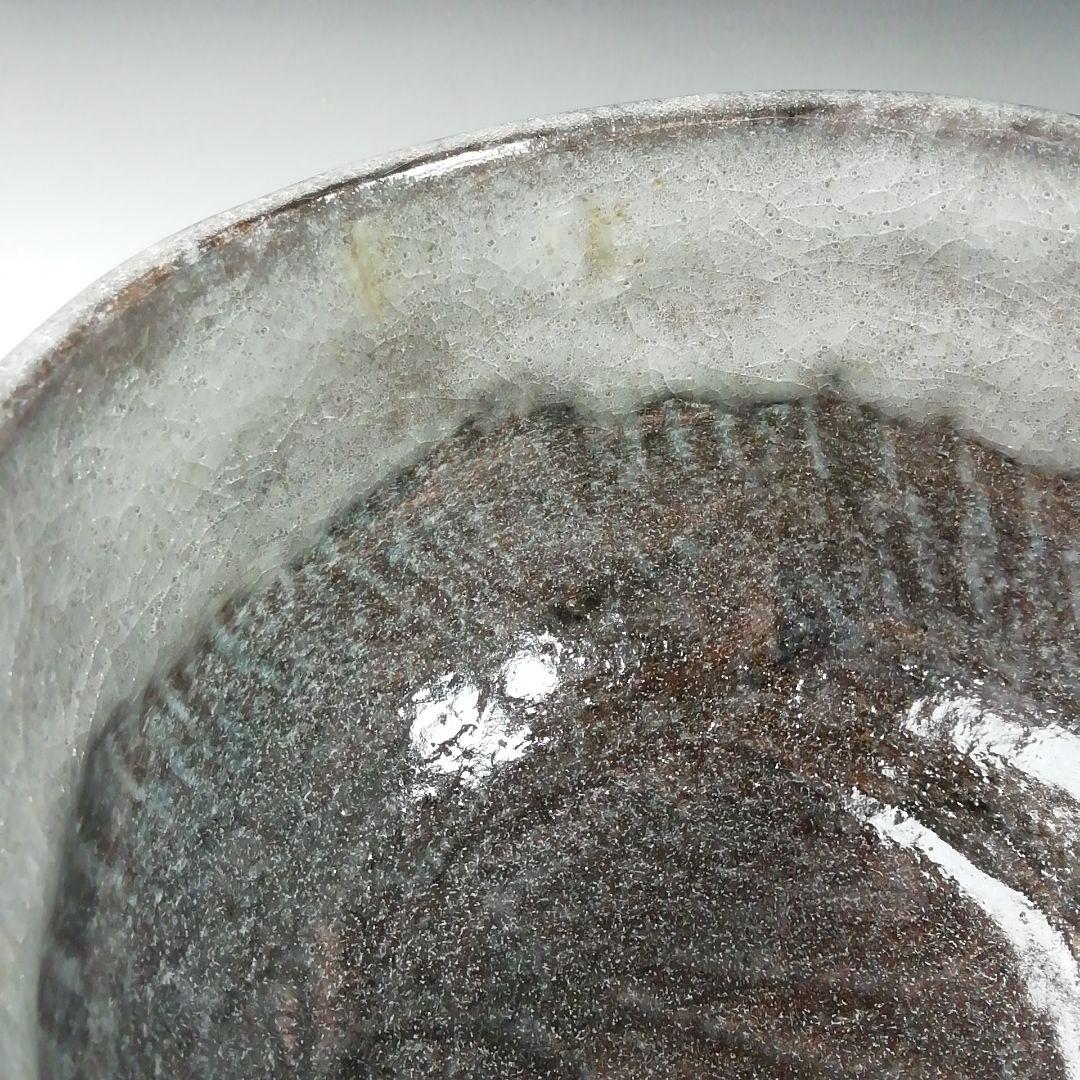 Ｔ４１８　茶碗　『大樋焼』『松雲窯　泉喜仙 造』　共箱　抹茶碗　茶道具