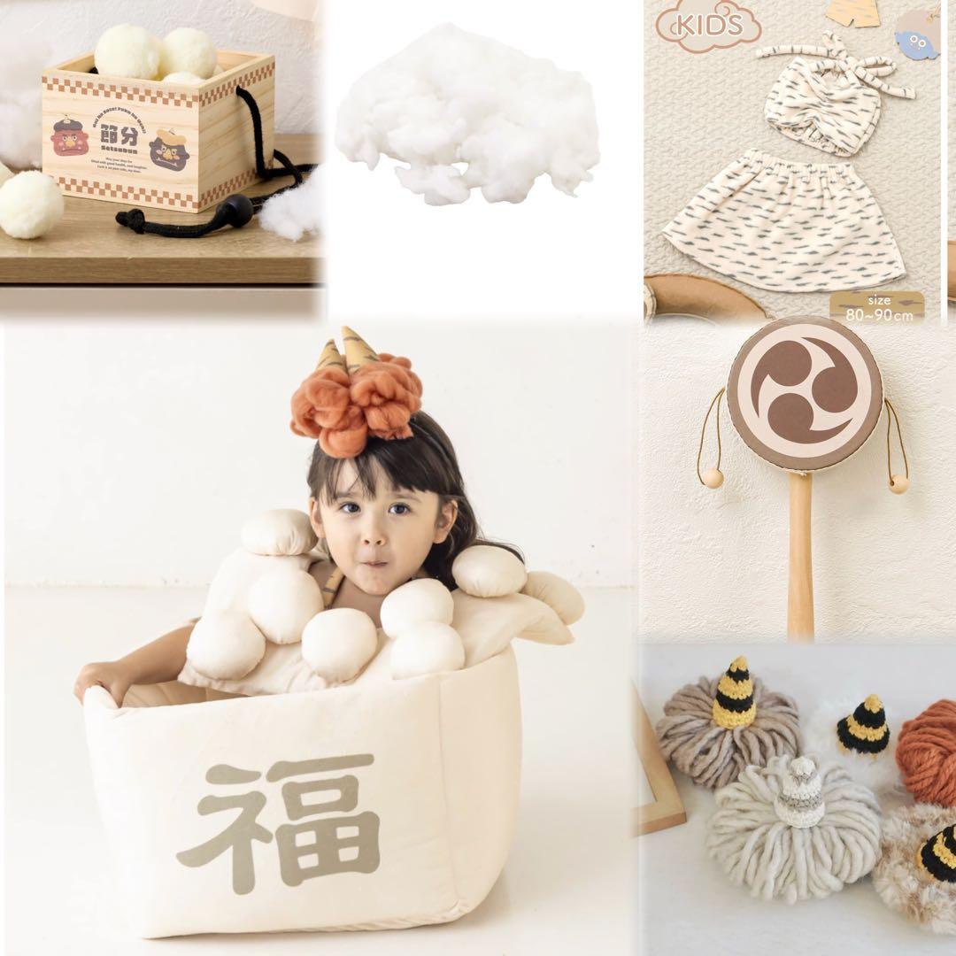 スリーズ 3COINS ＊ 節分 おうちフォトセット 7点 おまとめ