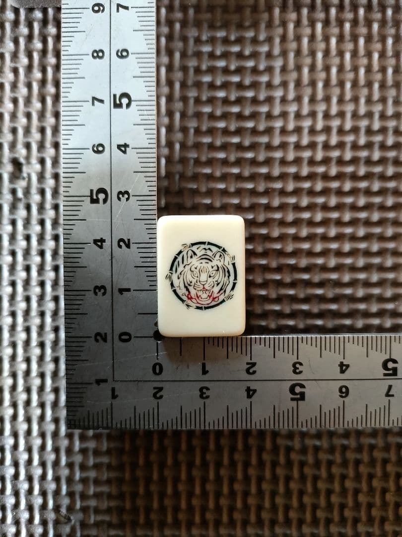 【中古品】　麻雀牌　キングバード　虎牌　背黒　雀鬼