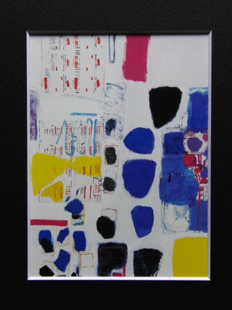 佐野ぬい、ブルーノートの領域、希少画集画、新品高級額・額装付、状態良好