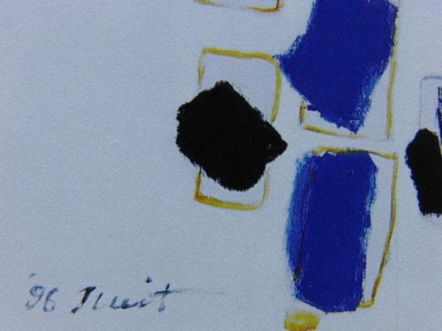 佐野ぬい、ブルーノートの領域、希少画集画、新品高級額・額装付、状態良好