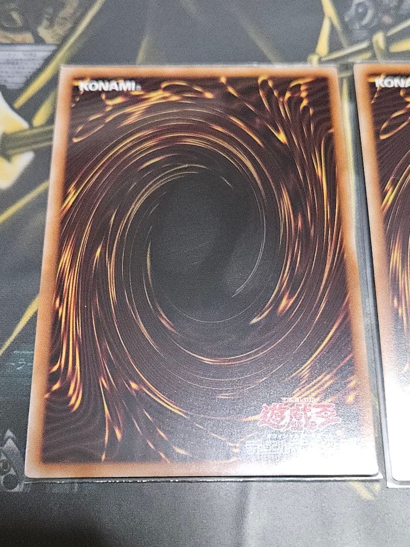 3枚セット 無限抱影 25thシークレットレア