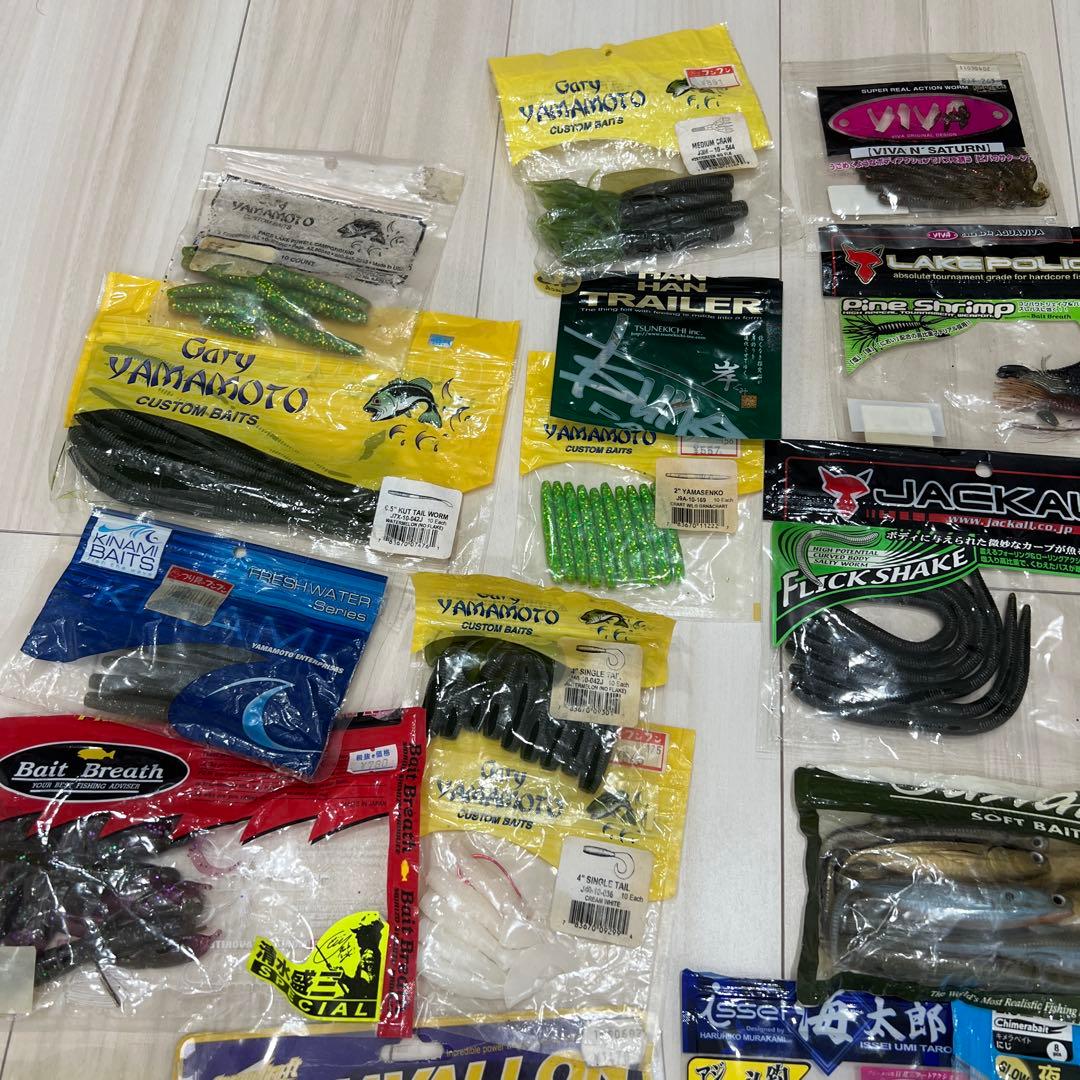 ハードルアー ワーム まとめ売り