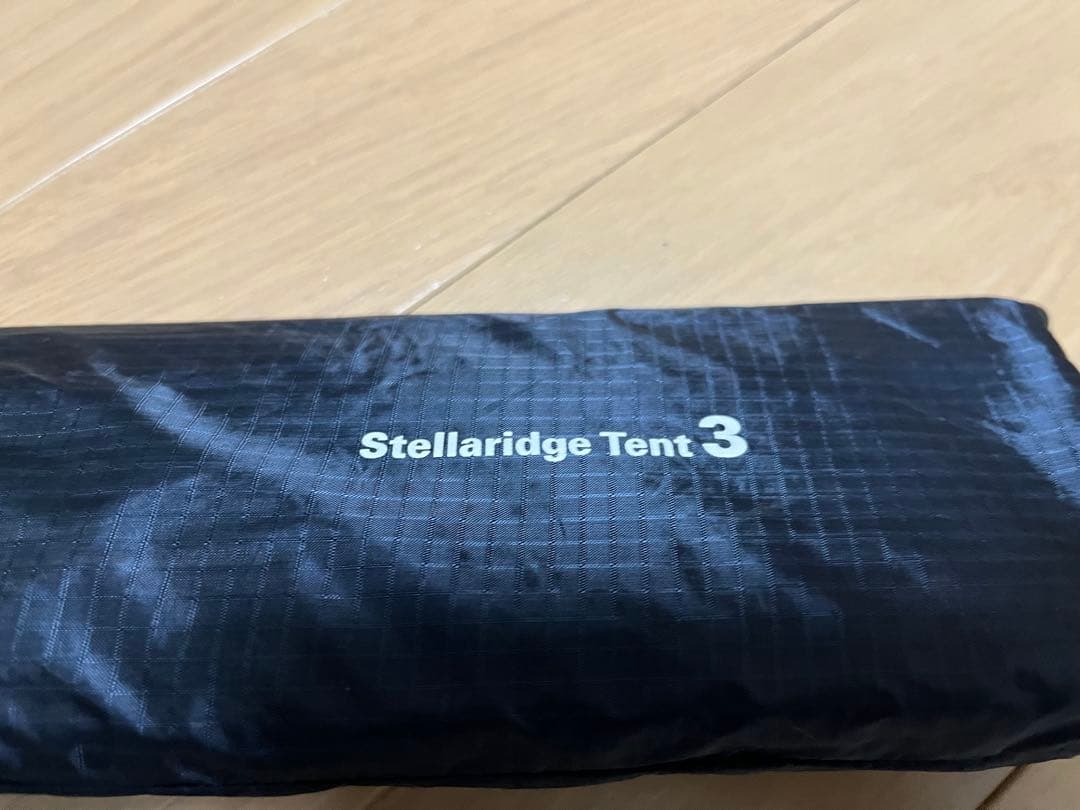 旧型ステラリッジ Stellaridge Tent 3 ポールと収納袋