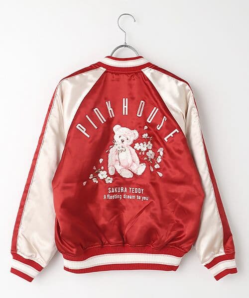 【最終価格 】桜テディ刺繍使いブルゾン【美品】