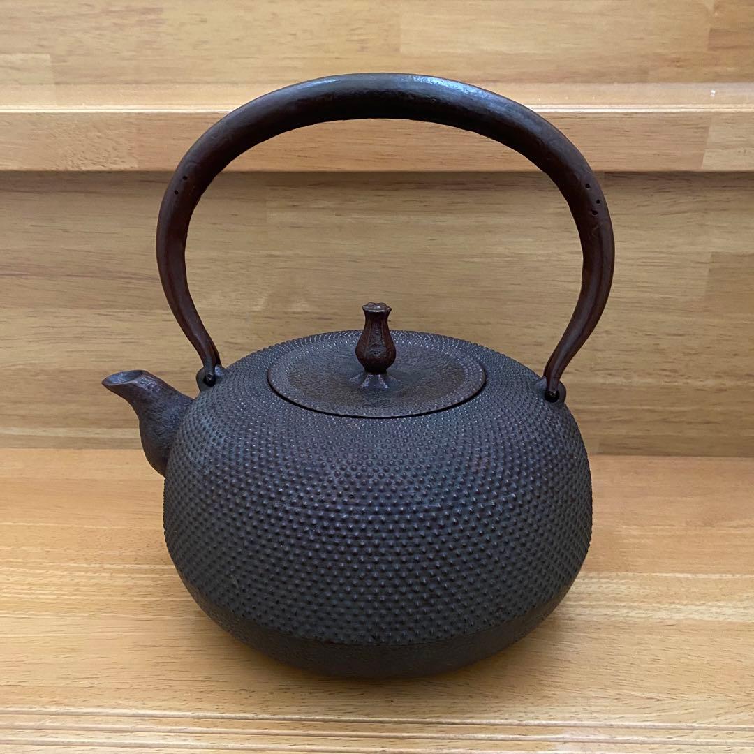 南部鉄器　南部鉄瓶