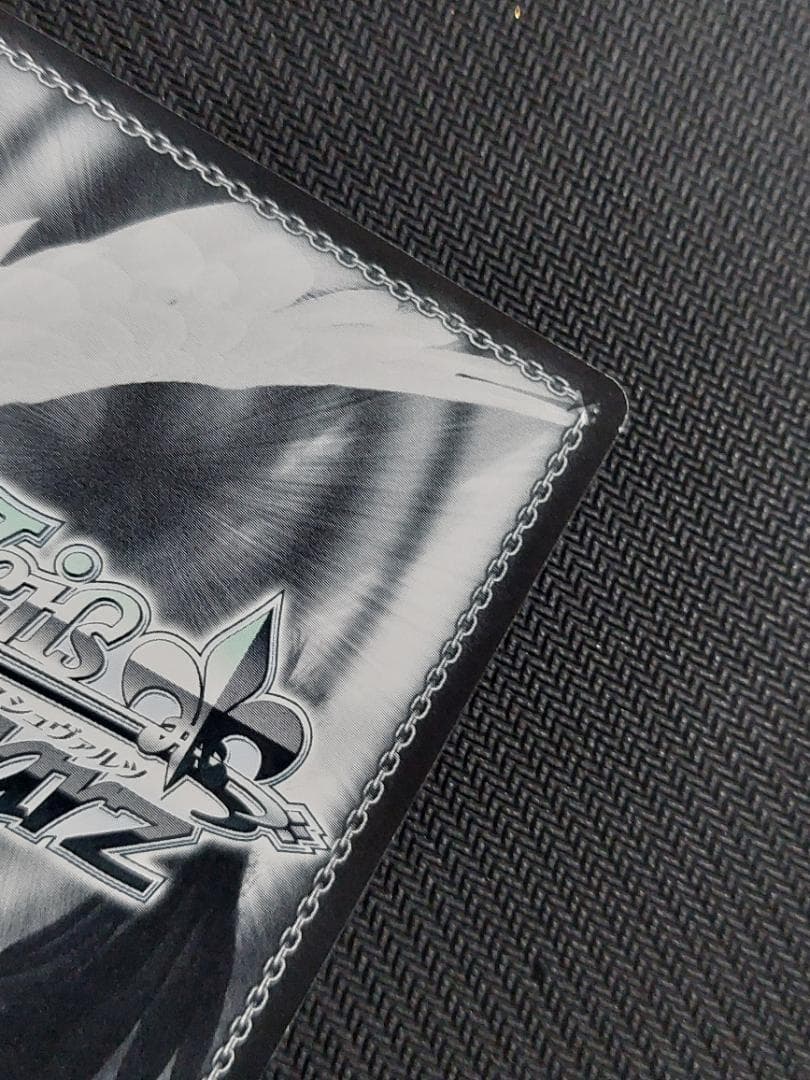 SP “ネコミミモード”ネメシス　サイン ヴァイス とらぶる ダークネス 002