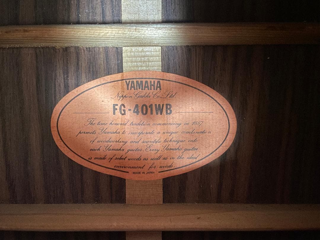 YAMAHA FG-401WB オレンジラベル