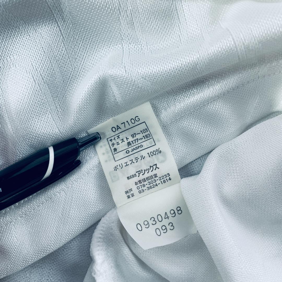 日本代表 1998 アウェイ 正規品 ユニフォーム タグ付き Oサイズ