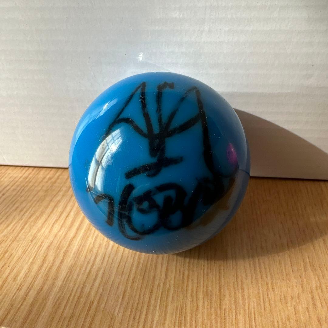 Fischer’s フィッシャーズマサイサインボール