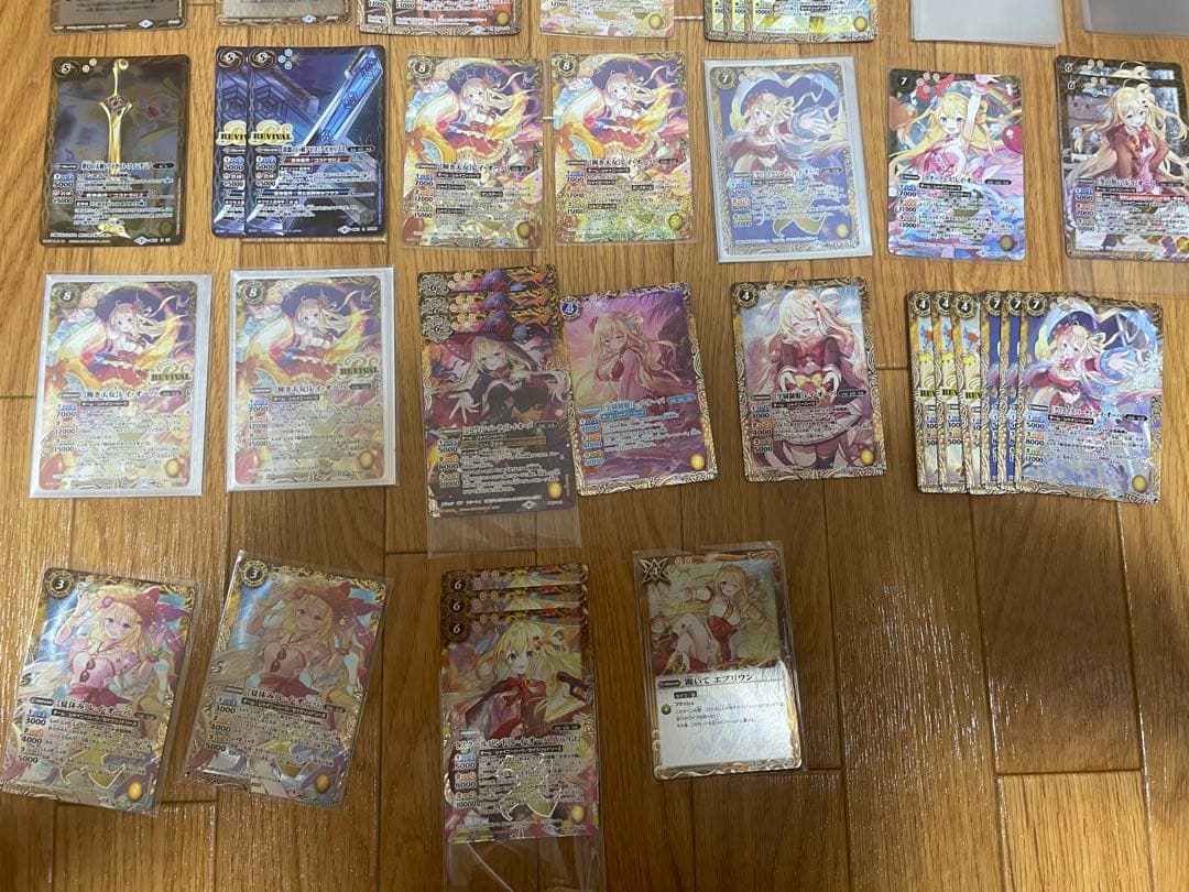 バトスピ　レイ・オーバデッキパーツセット　おまけ付き