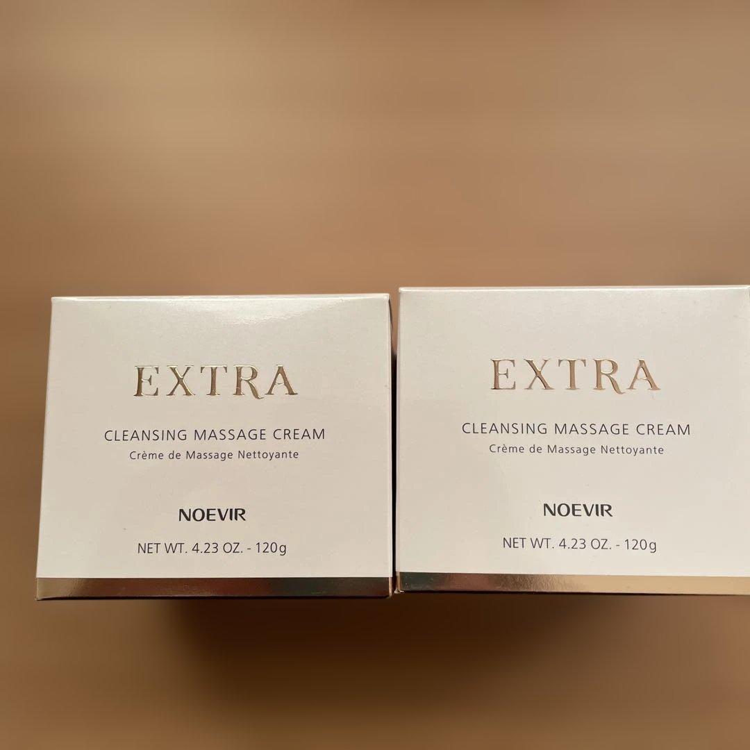 ノエビア　エクストラ　薬用、クレンジングマッサージ、クリーム　120g ２個