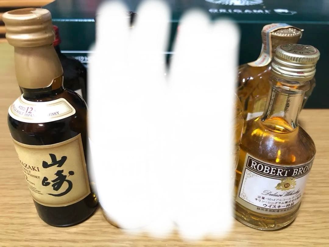 古酒ミニボトル16本