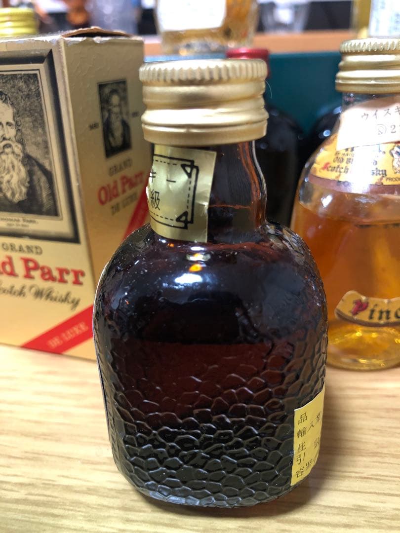 古酒ミニボトル16本