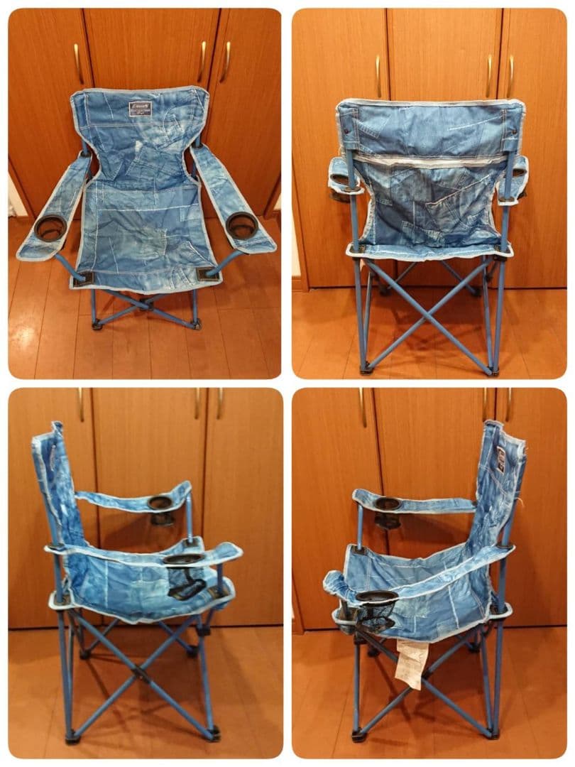 廃盤 稀少 コールマン　Monro(モンロ)アウトドア　チェア カップホルダー付