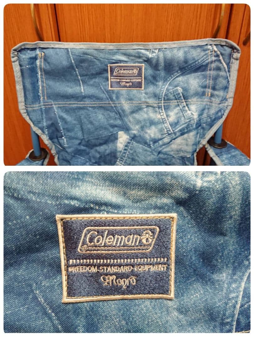 廃盤 稀少 コールマン　Monro(モンロ)アウトドア　チェア カップホルダー付