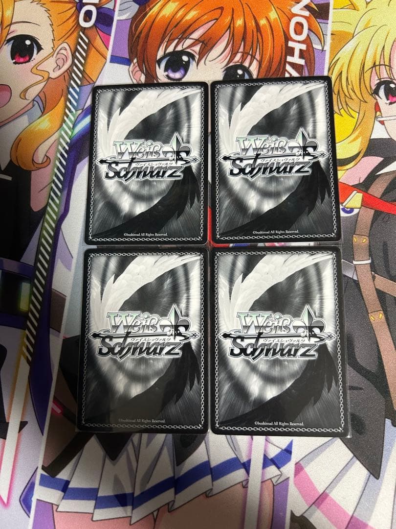 大切な何か　乙坂歩未　SP4枚