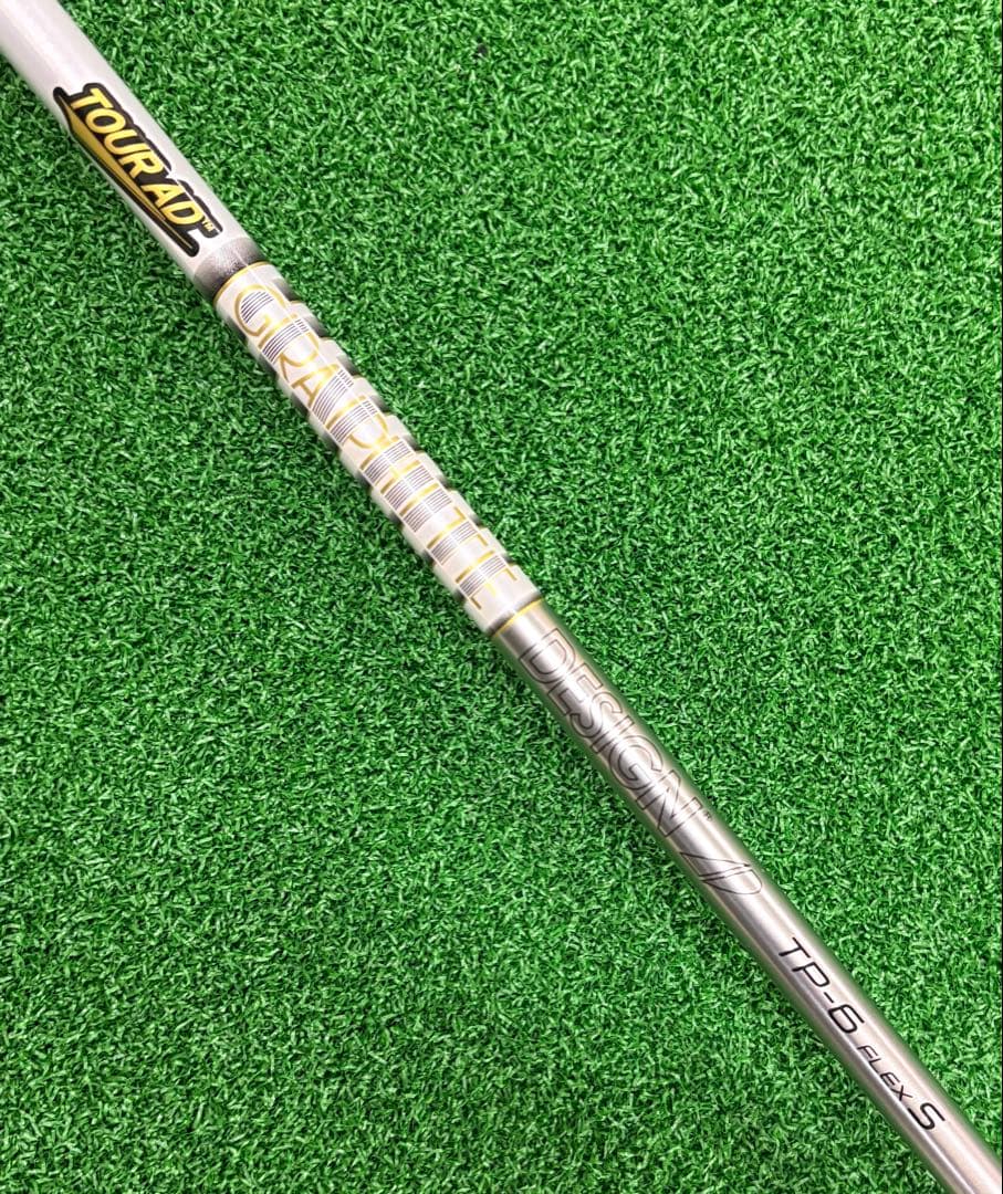 ヤマハRMX116ドライバー×ツアーAD TP6s