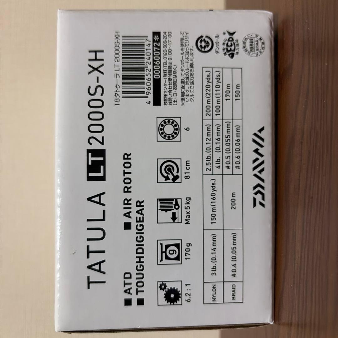 DAIWA 18TATULA LT2000S-XH スピニングリール