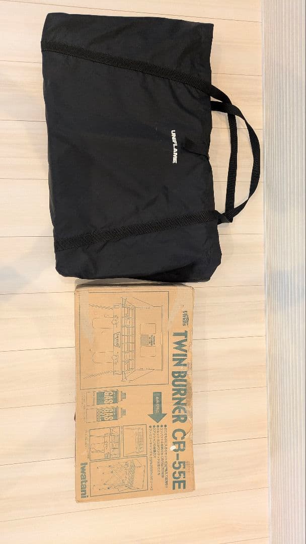 イワタニカセットフーツインバーナー CB-55E　ユニフレーム　キッチンスタンド