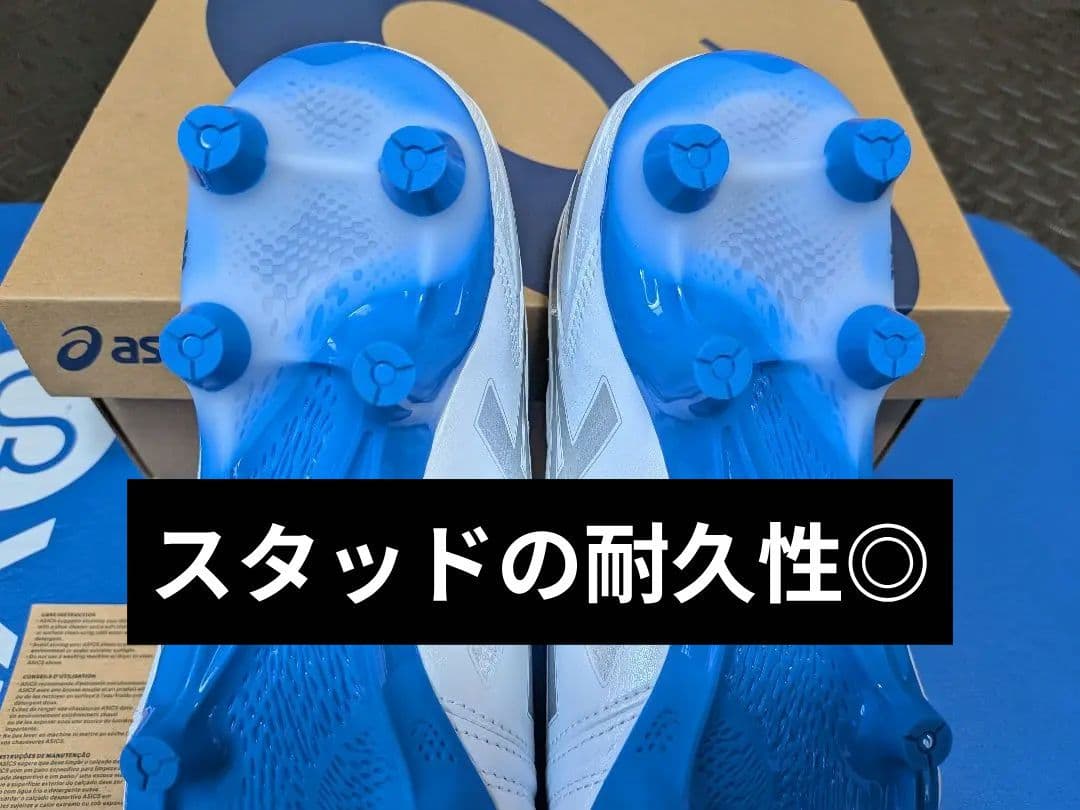 アシックス DS LIGHT PRO 新品9月某大手スポーツ店購入