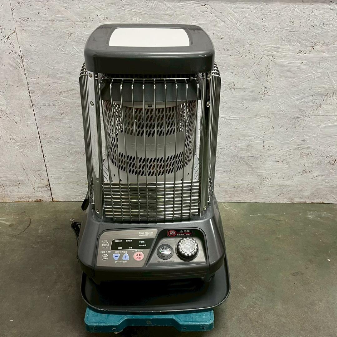 DAINICHI ダイニチ ブルーヒーター FM-182F 業務用 A1065