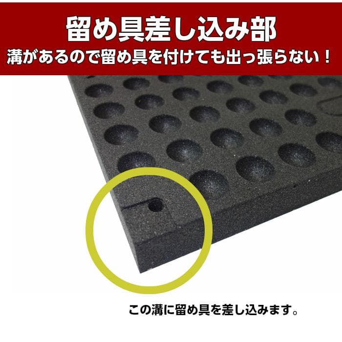 バーベル専用マット　4枚セット送料無料 ダンベル ジム 防音 防振 トレーニング