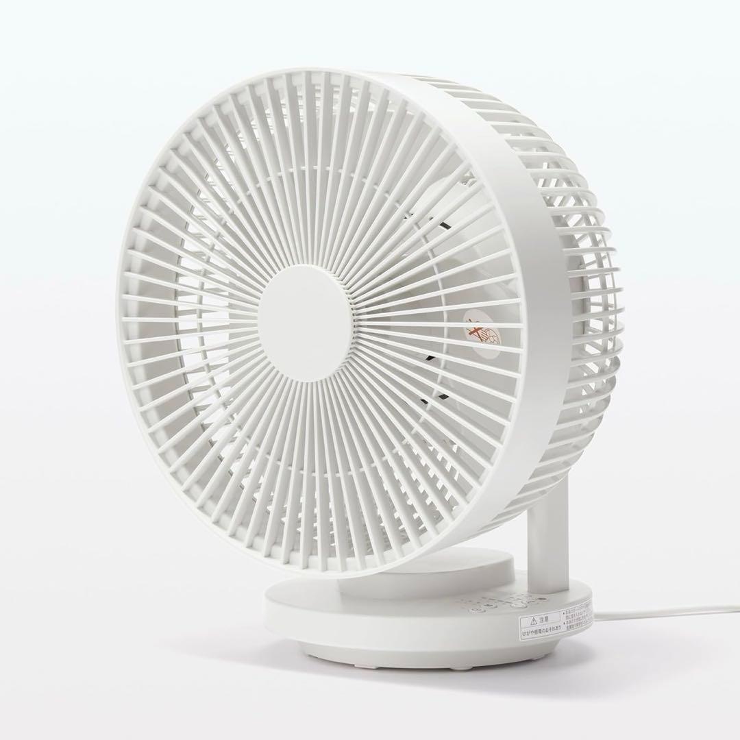 ⭐️未使用品⭐️未開封 無印良品 360度回転サーキュレーター MJ-0CF18