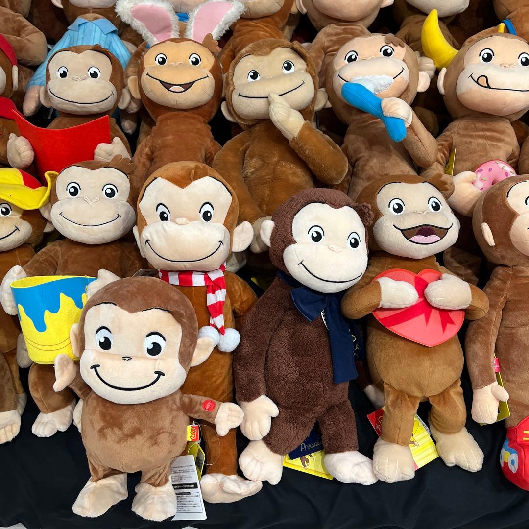 おさるのジョージ ぬいぐるみ多数　まとめ売り バラ売り可能