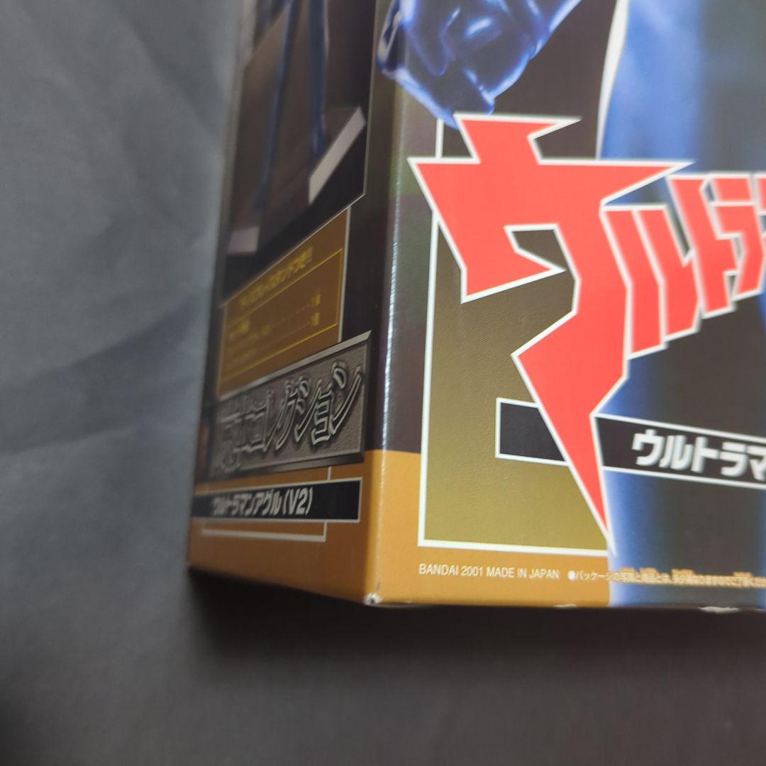 【新品・未開封】 京本コレクション 　ウルトラマンアグルV2