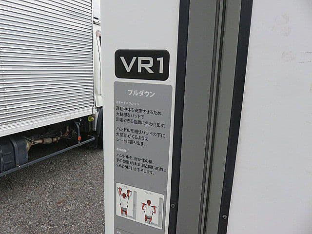 Ｋ*様 手渡し限定　CYBEX　「VR1」プルダウン　ウエイトスタック背中/ボデ