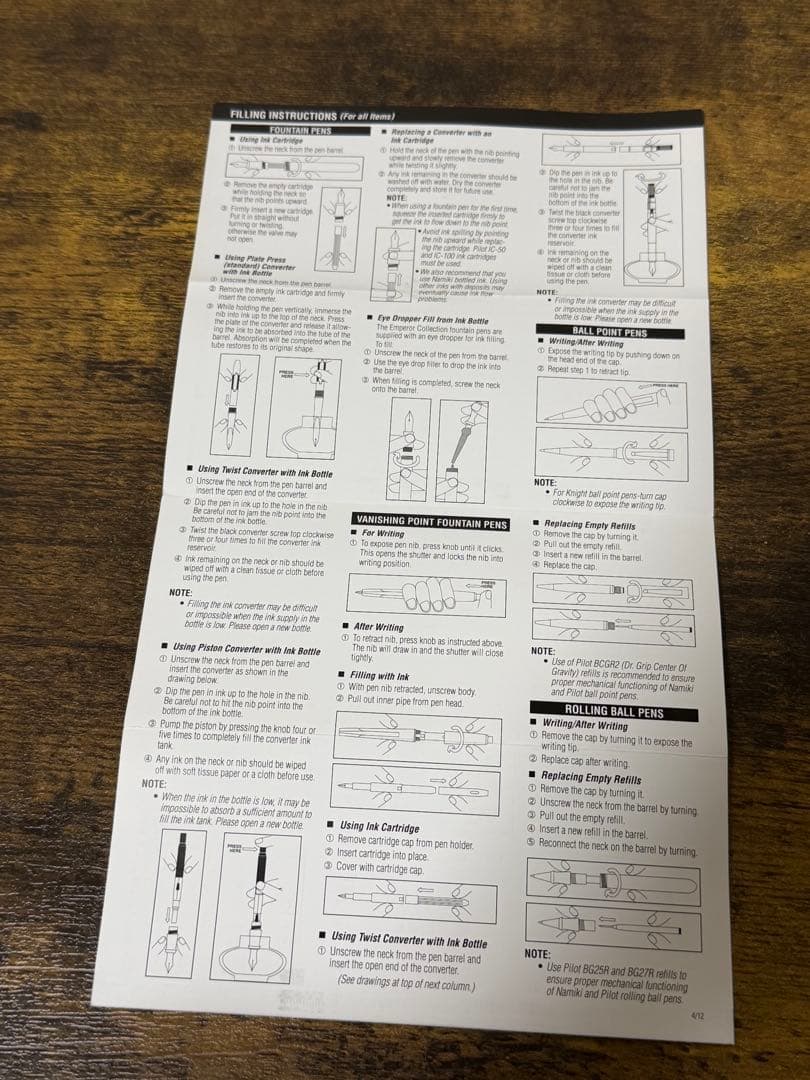 新品未使用　2013年製　ナミキ　SF 細軟字　パイロット　万年筆　備品付き