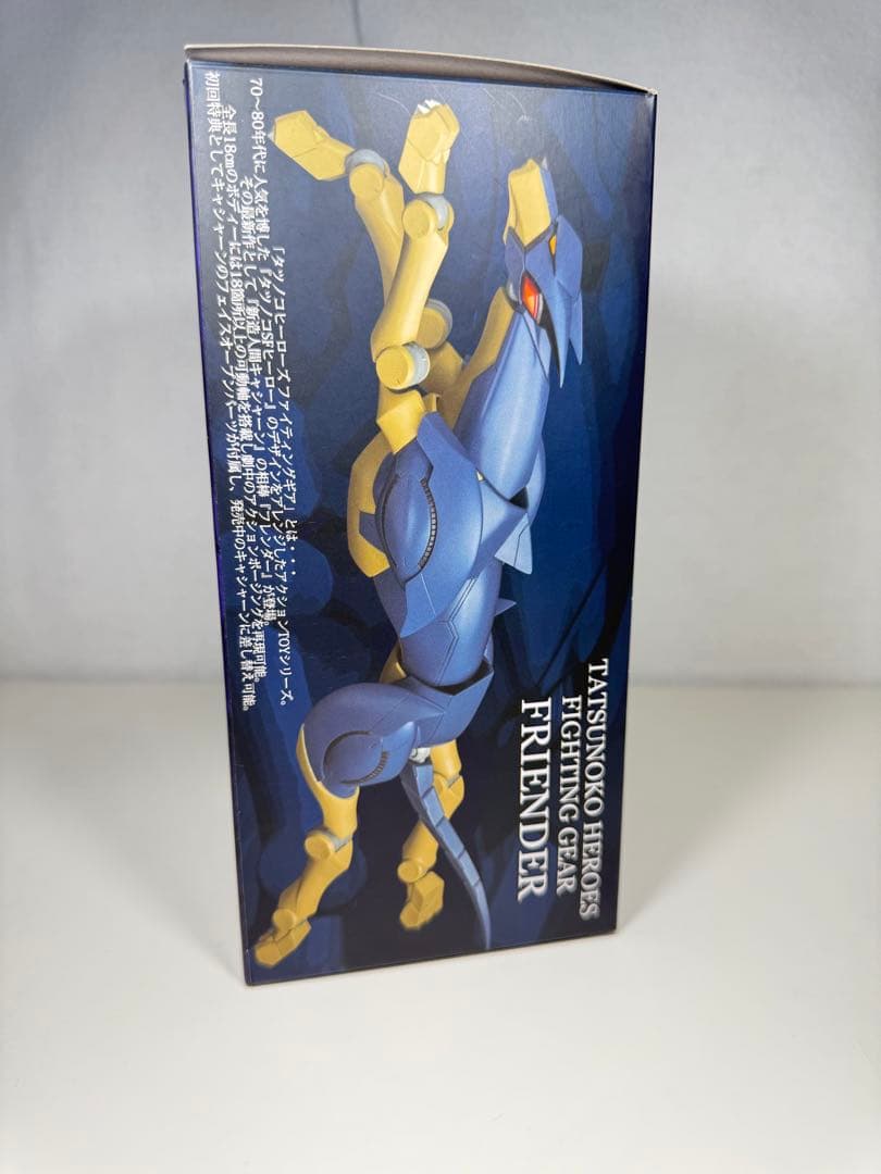 ファイティングギア 新造人間キャシャーン フレンダー　限定ブラックver