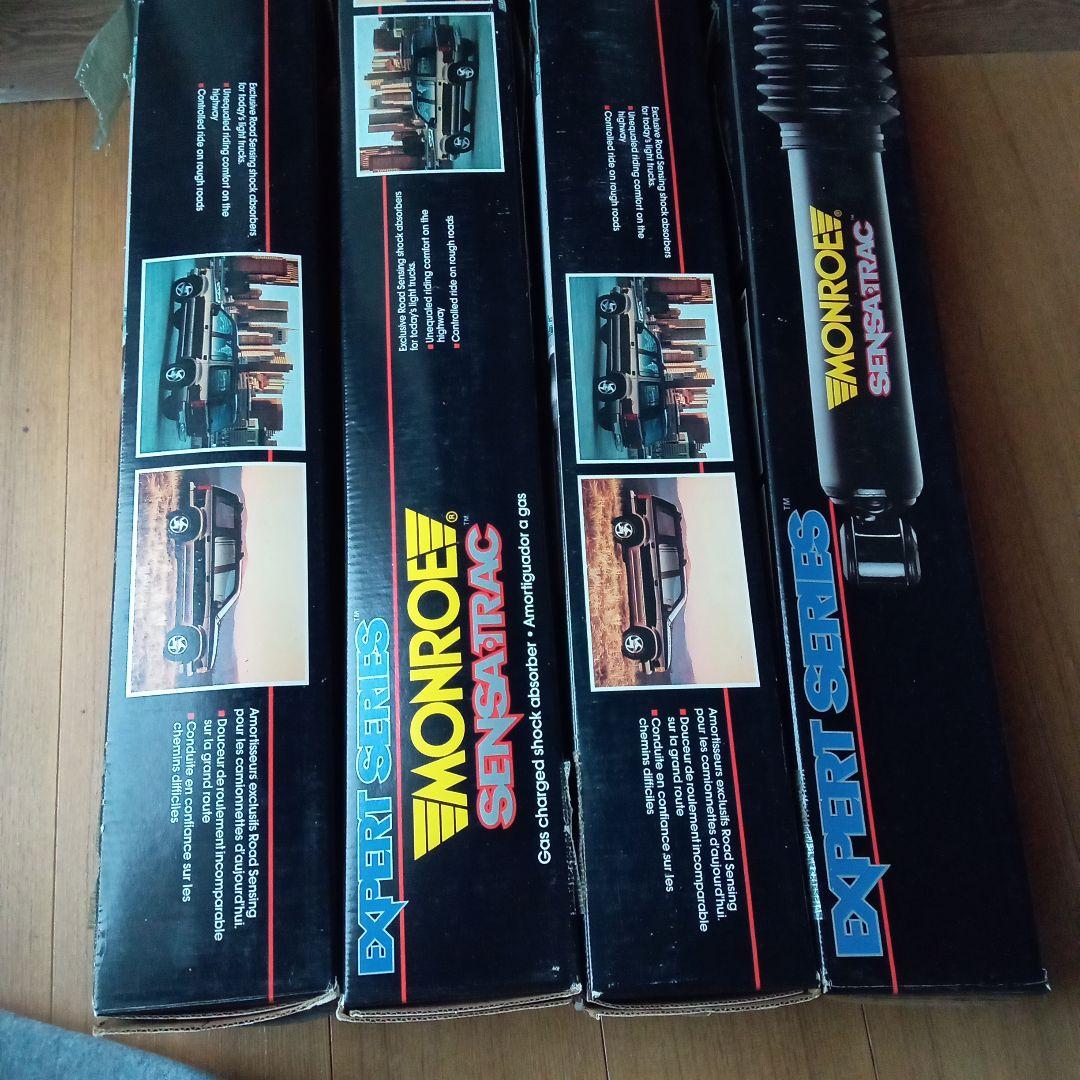 ハイラックスサーフ１３０ショックアブソーバーUS、輸出仕様モンロー