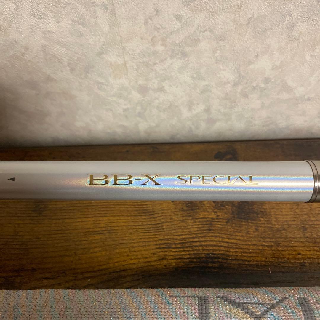 【美品】16BB-X SPECIAL MZⅡ【磯竿】