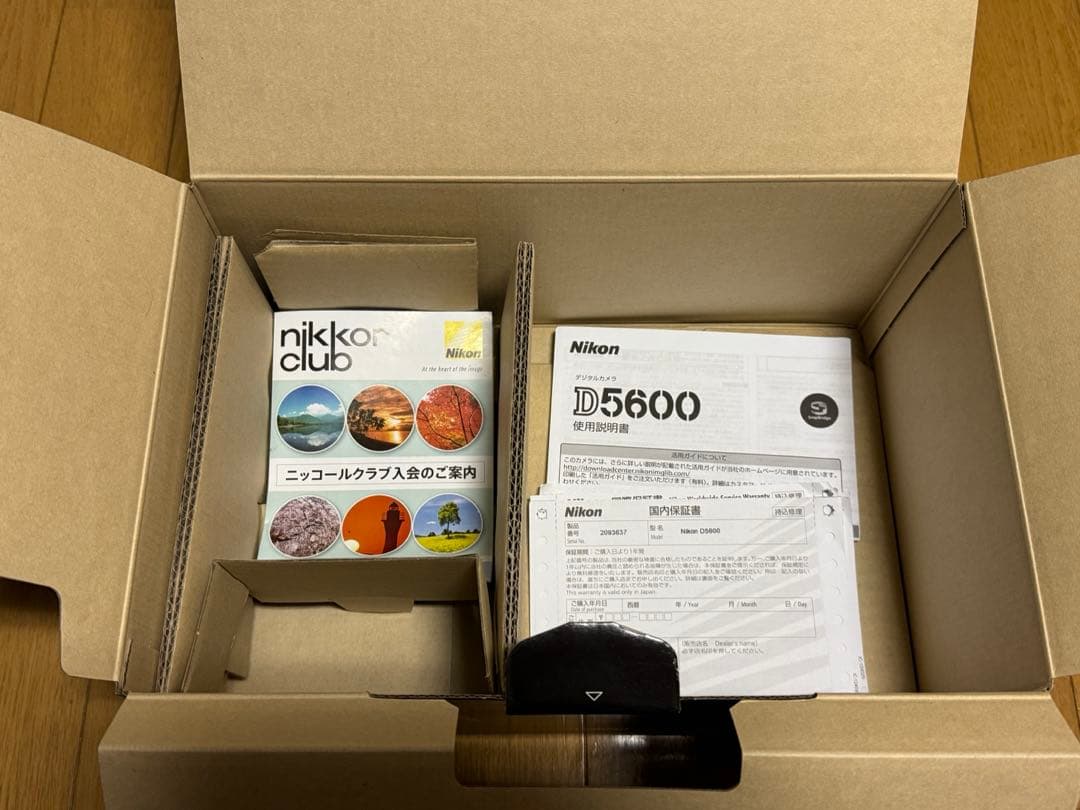 Nikon D5600 デジタル一眼レフカメラ 望遠レンズ付き