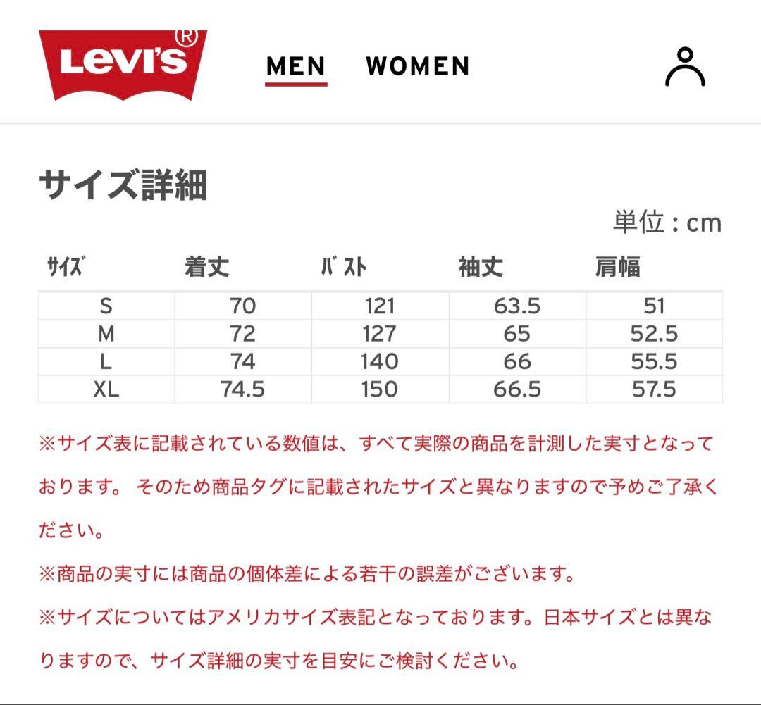 ショートパファージャケット ブラック