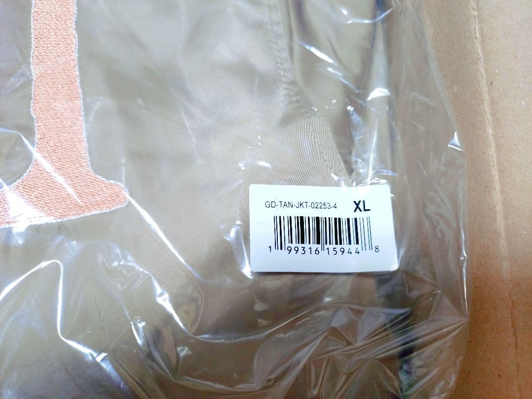 BIGBANGG-DRAGON ÜbermenschSouvenirJacket