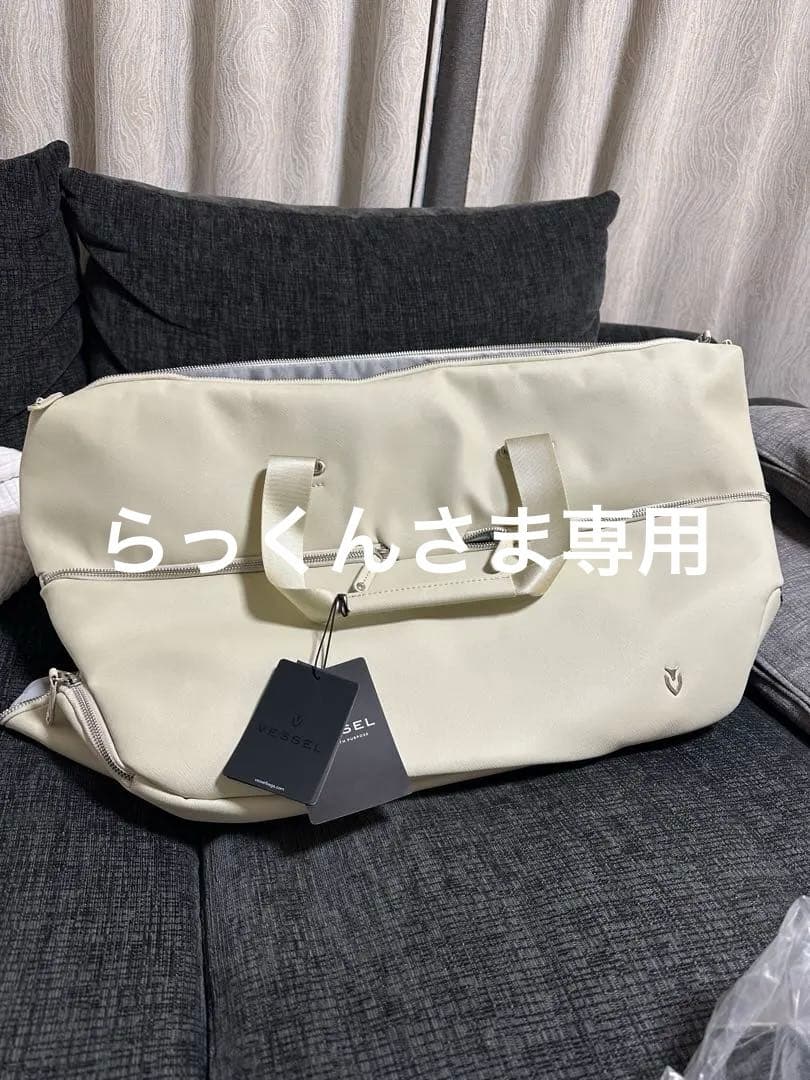 【新品】Vessel Skyline Lux Duffle ボストンバッグ