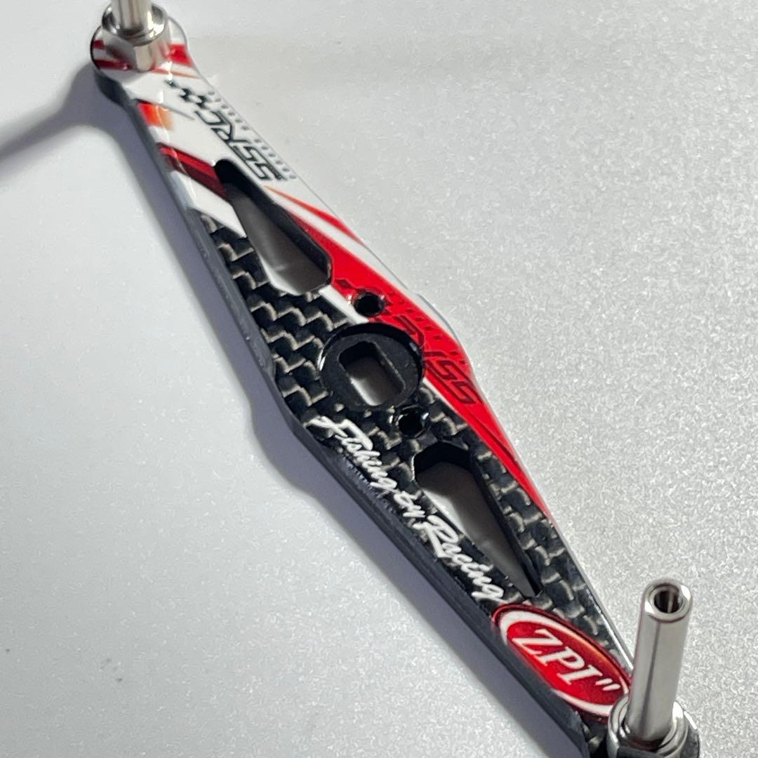 新品　Zpi 廃盤グラフィックシマノ　92