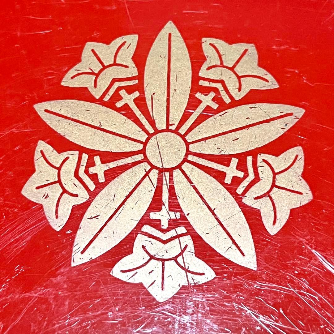 ■両山紋・茶菓盆■曹洞宗・久我竜胆・五七桐・角盆・トレー・漆器・朱色・慶事・茶道