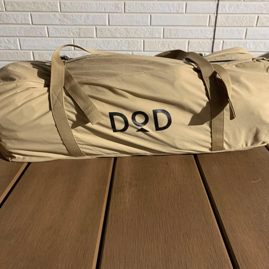 [入手困難]DoD PUP-LIKE TENT2 パップフーテント2 即購入OK